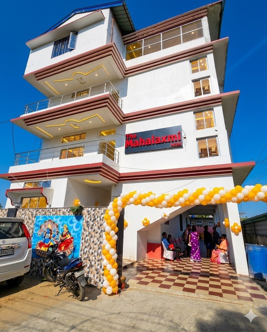 The Mahalaxmi Inn Dibrugarh